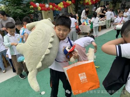 https://wxqyyey.wxlxjy.com/contents/sitefiles2065/10328481/images/50690665.jpeg
